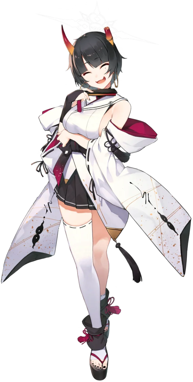 아마치 니야